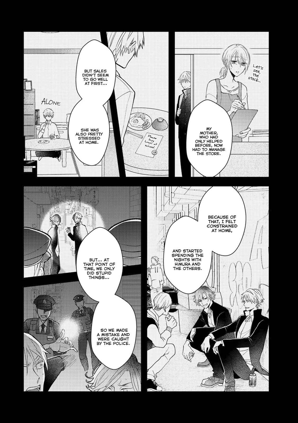 Page 23 Chapter 2 Kappa no Yomeiri