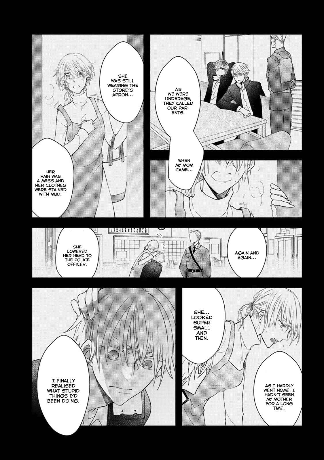 Page 24 Chapter 2 Kappa no Yomeiri