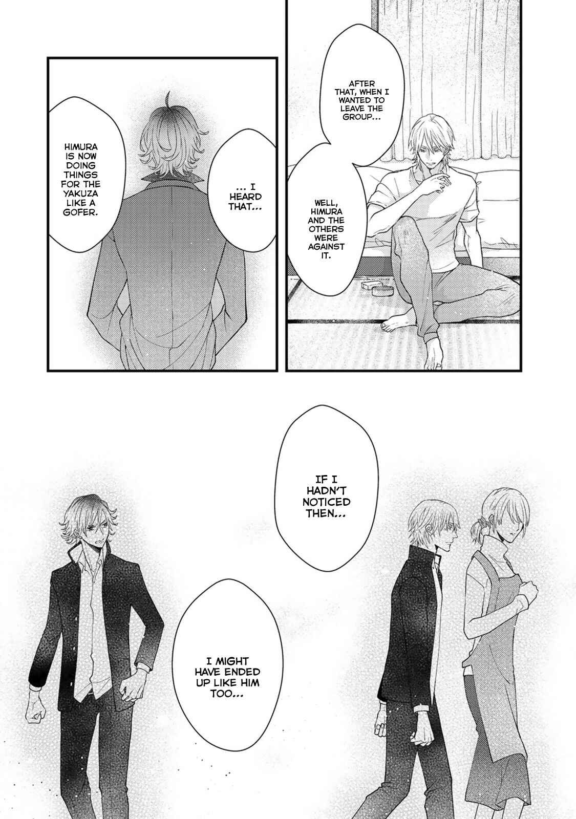 Page 25 Chapter 2 Kappa no Yomeiri