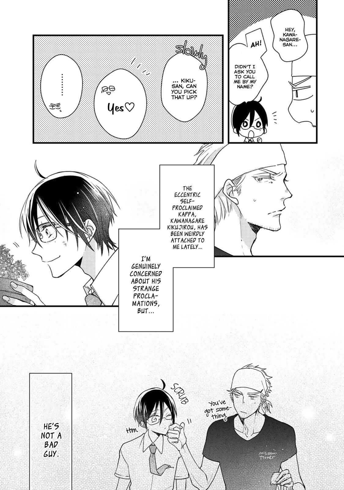 Page 4 Chapter 2 Kappa no Yomeiri