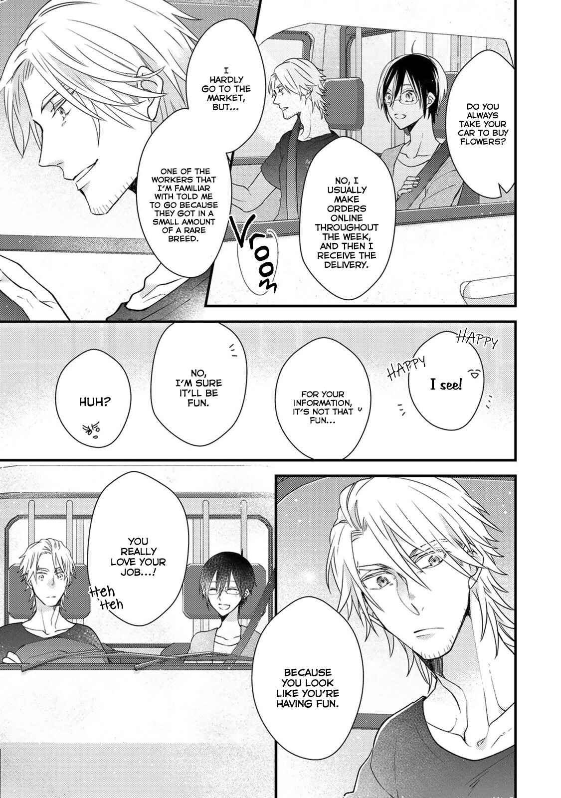 Page 8 Chapter 2 Kappa no Yomeiri