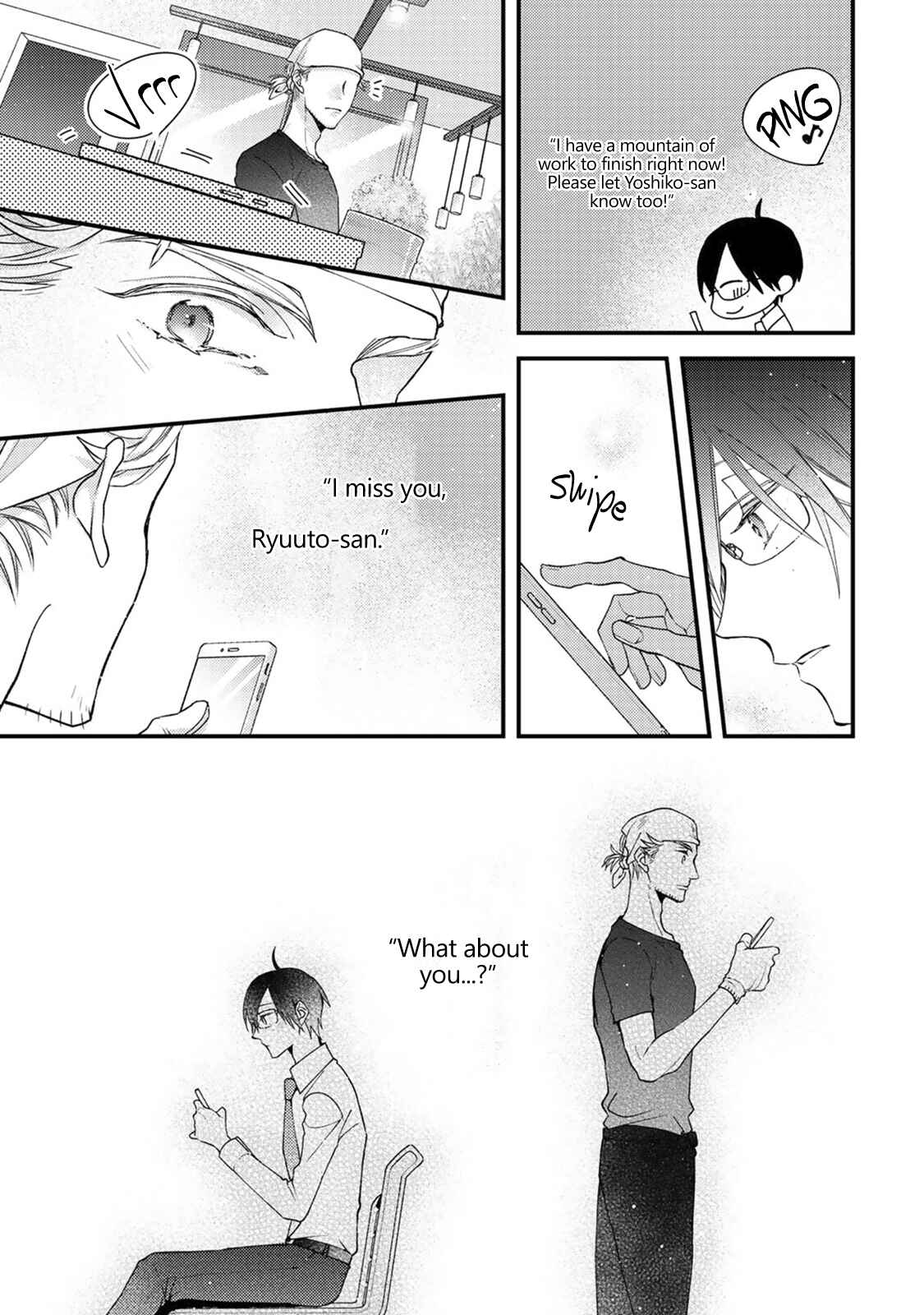 Page 12 Chapter 3 Kappa no Yomeiri