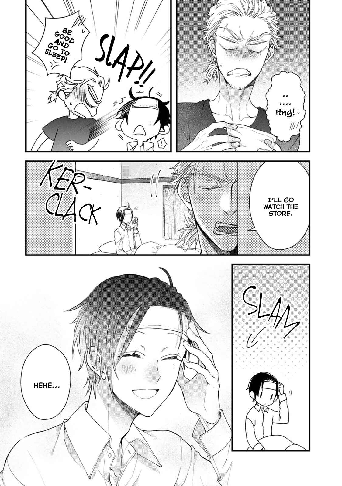 Page 17 Chapter 3 Kappa no Yomeiri