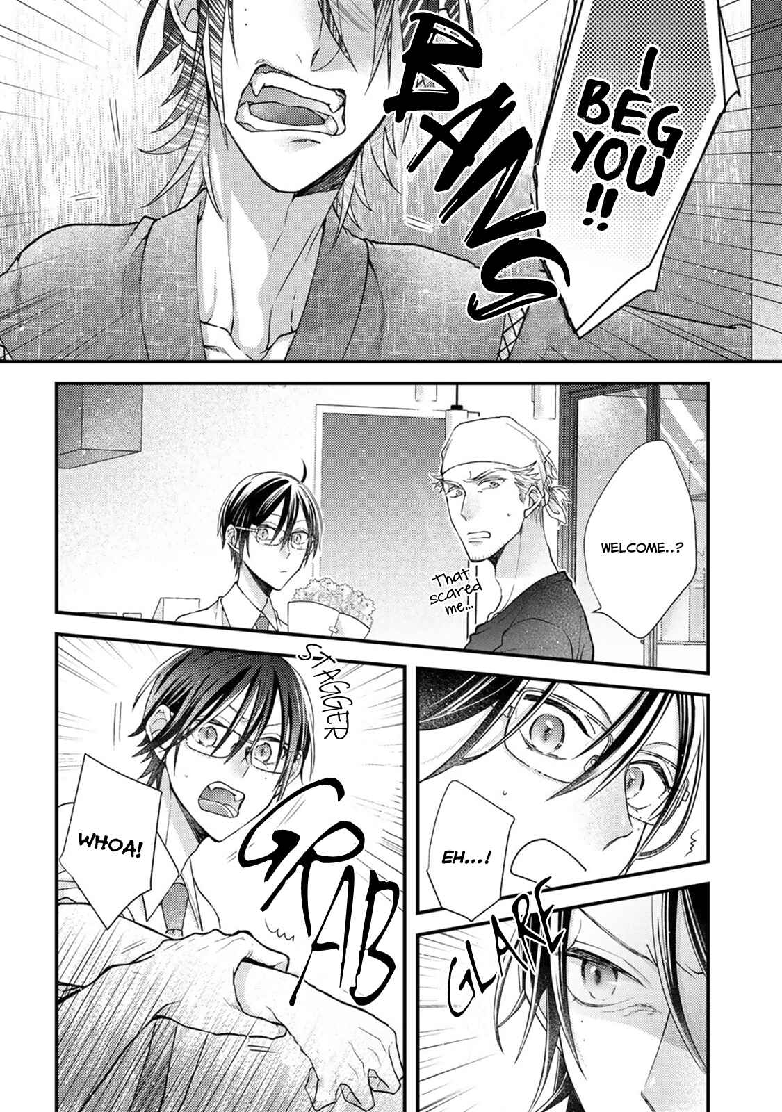 Page 23 Chapter 3 Kappa no Yomeiri