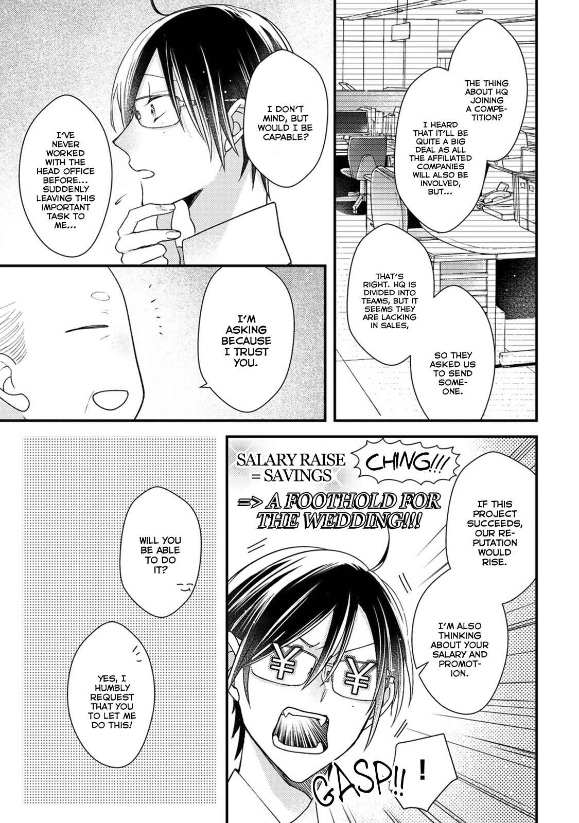 Page 8 Chapter 3 Kappa no Yomeiri