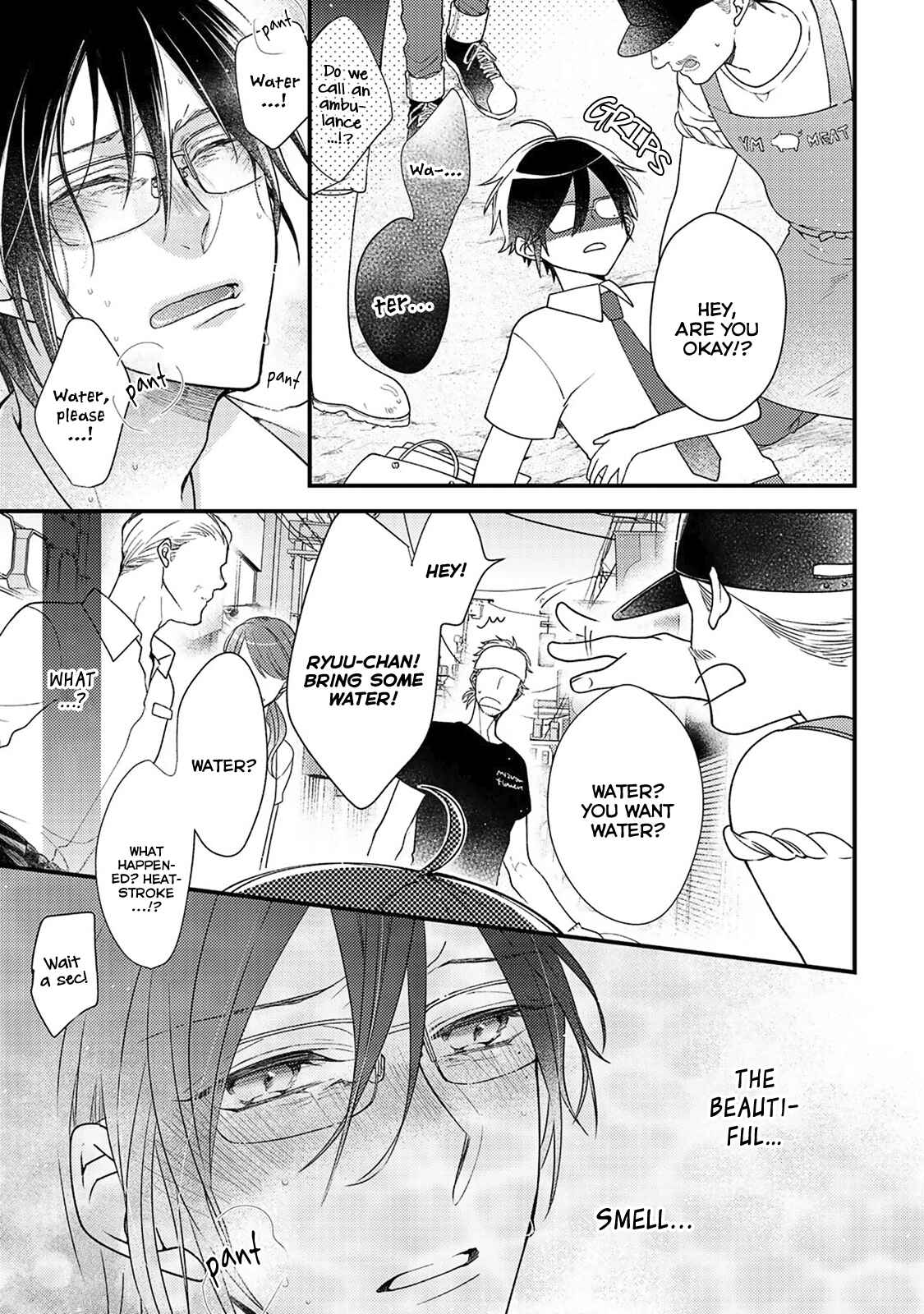 Page 11 Chapter 1 Kappa no Yomeiri