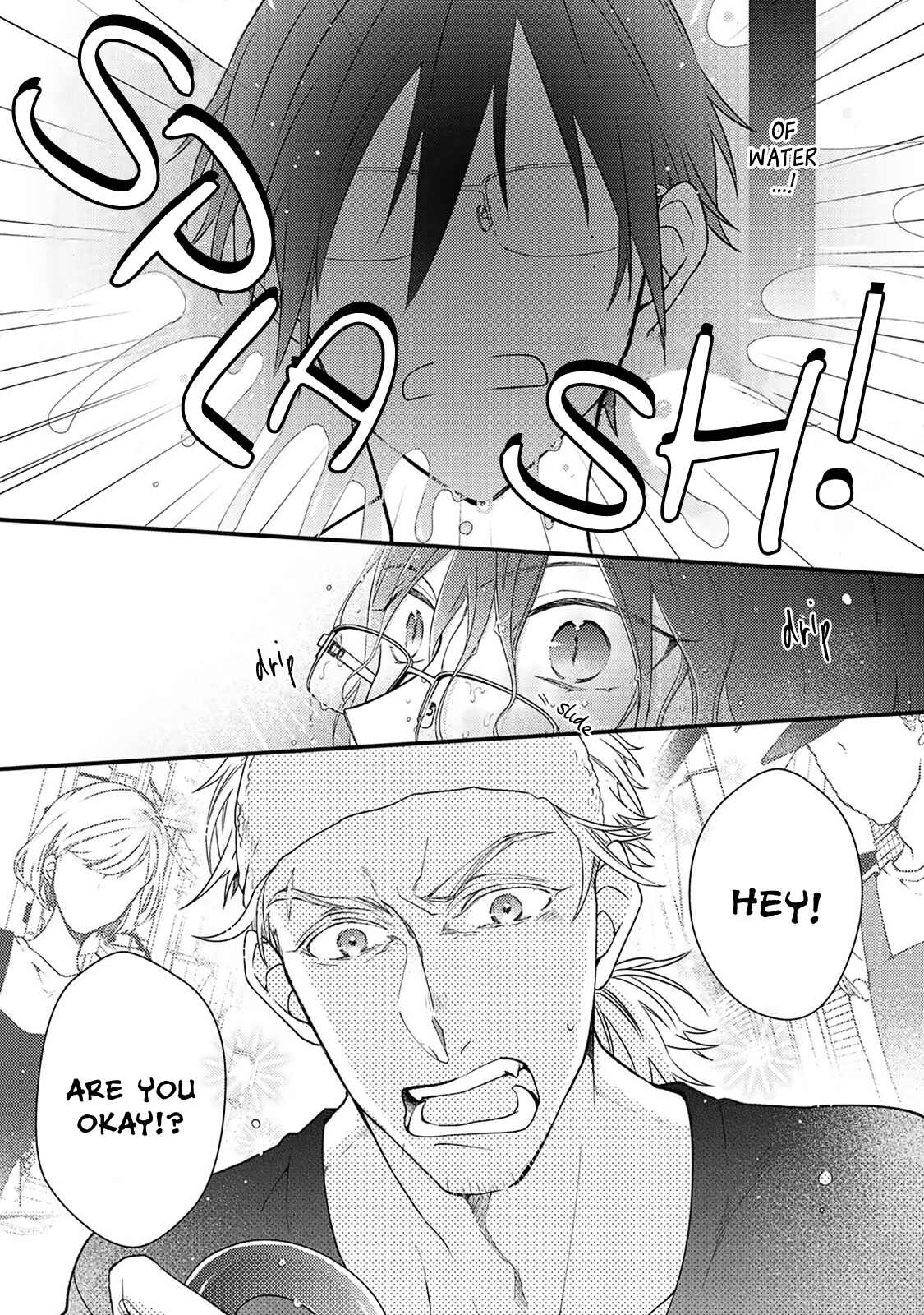 Page 12 Chapter 1 Kappa no Yomeiri