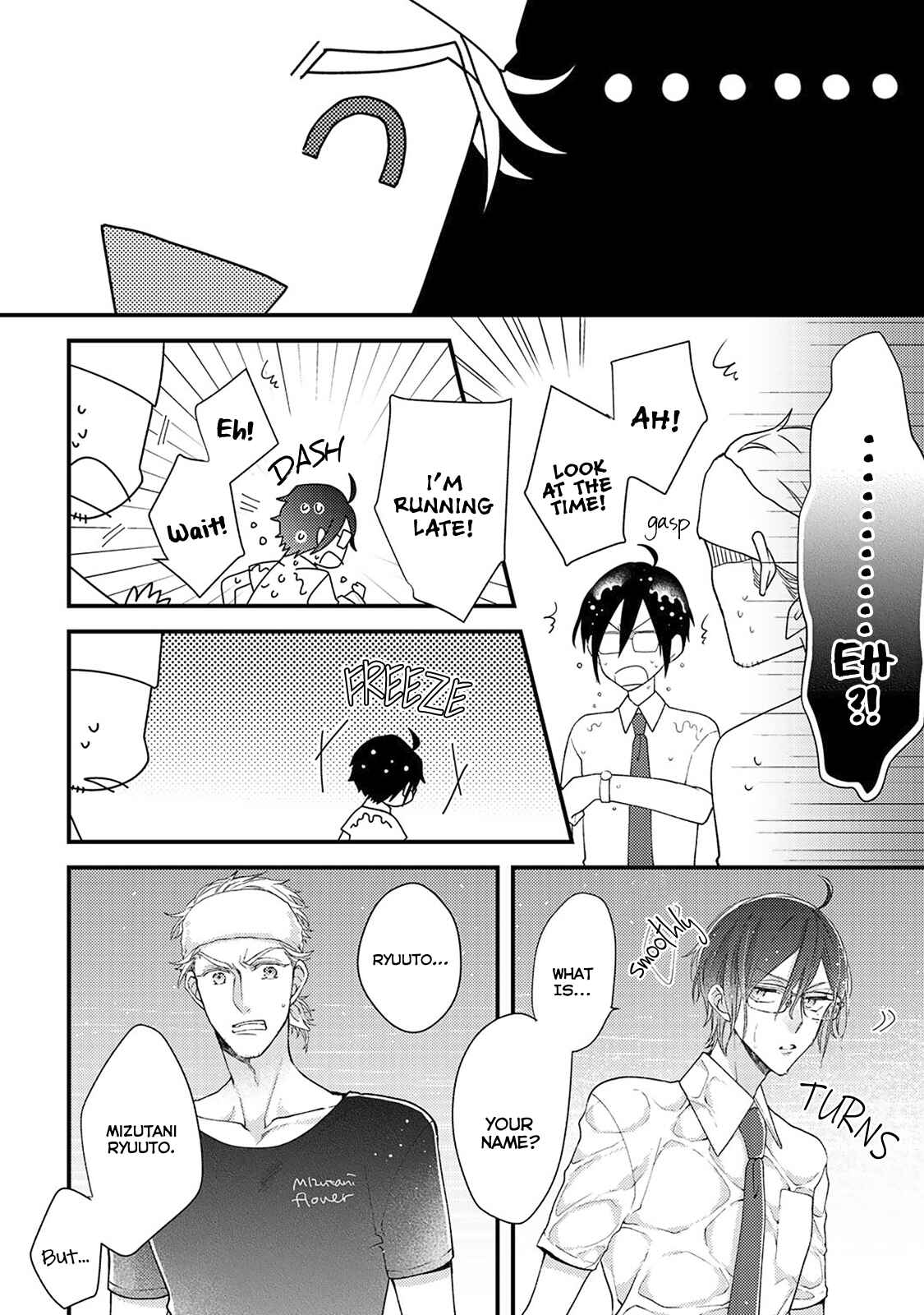 Page 14 Chapter 1 Kappa no Yomeiri