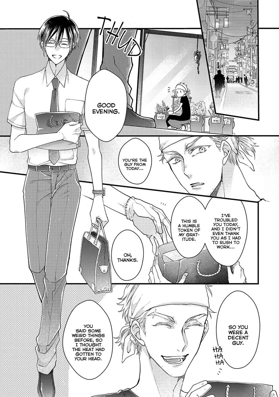 Page 17 Chapter 1 Kappa no Yomeiri