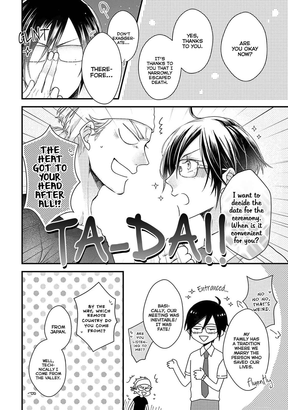 Page 18 Chapter 1 Kappa no Yomeiri