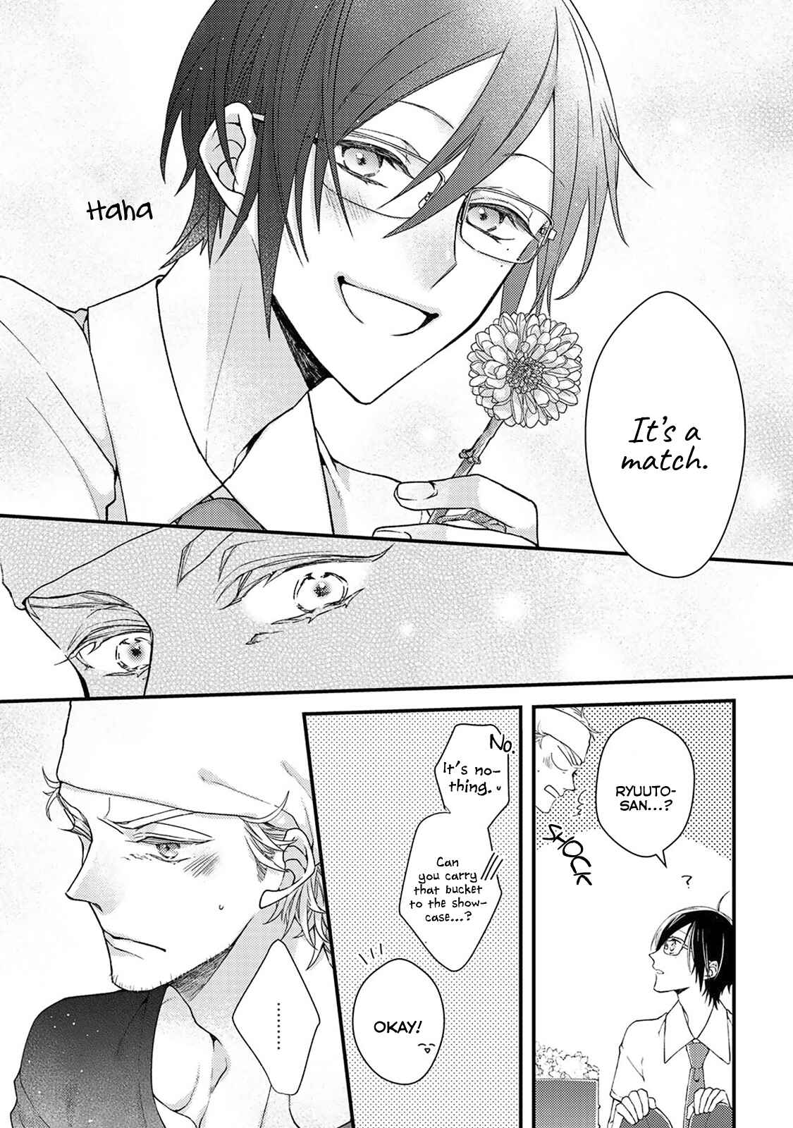 Page 23 Chapter 1 Kappa no Yomeiri