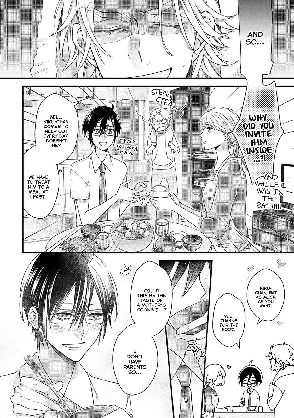 Page 24 Chapter 1 Kappa no Yomeiri