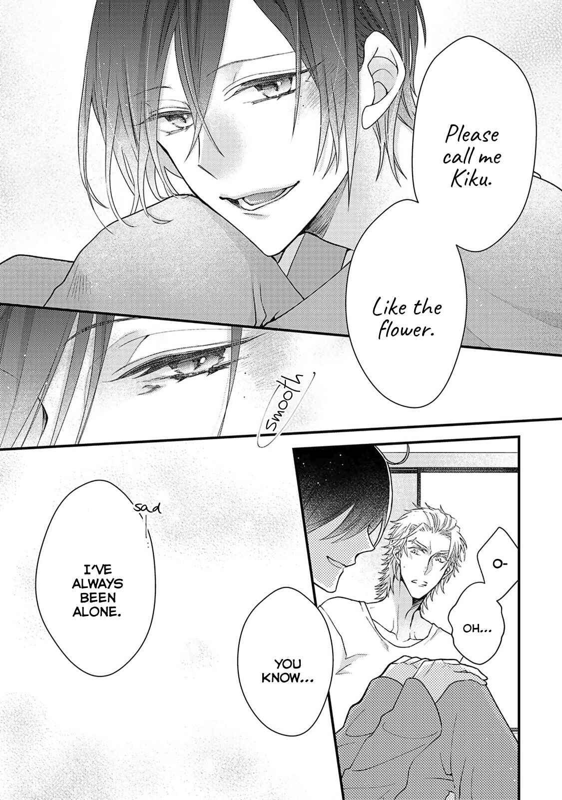 Page 27 Chapter 1 Kappa no Yomeiri