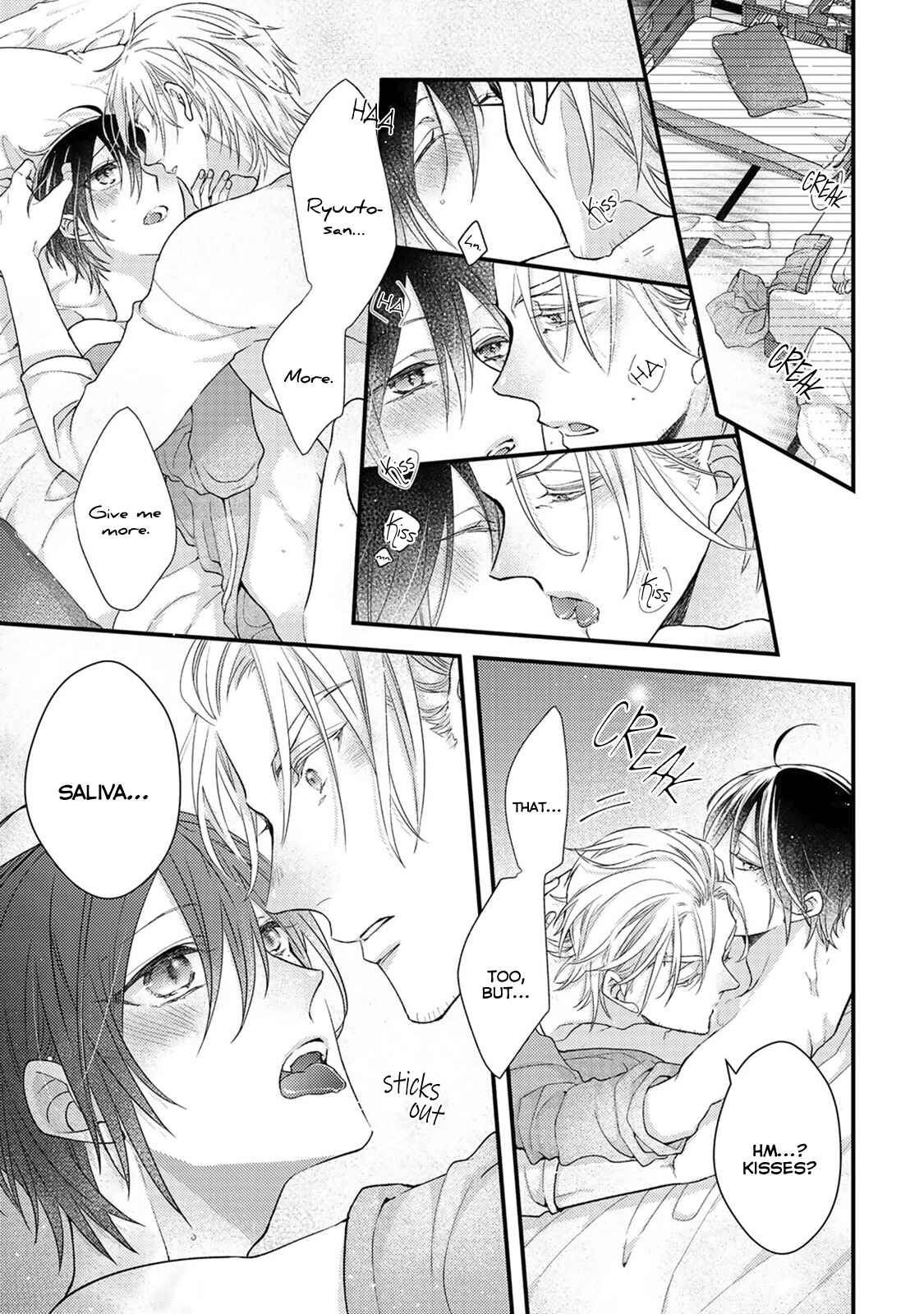 Page 31 Chapter 1 Kappa no Yomeiri