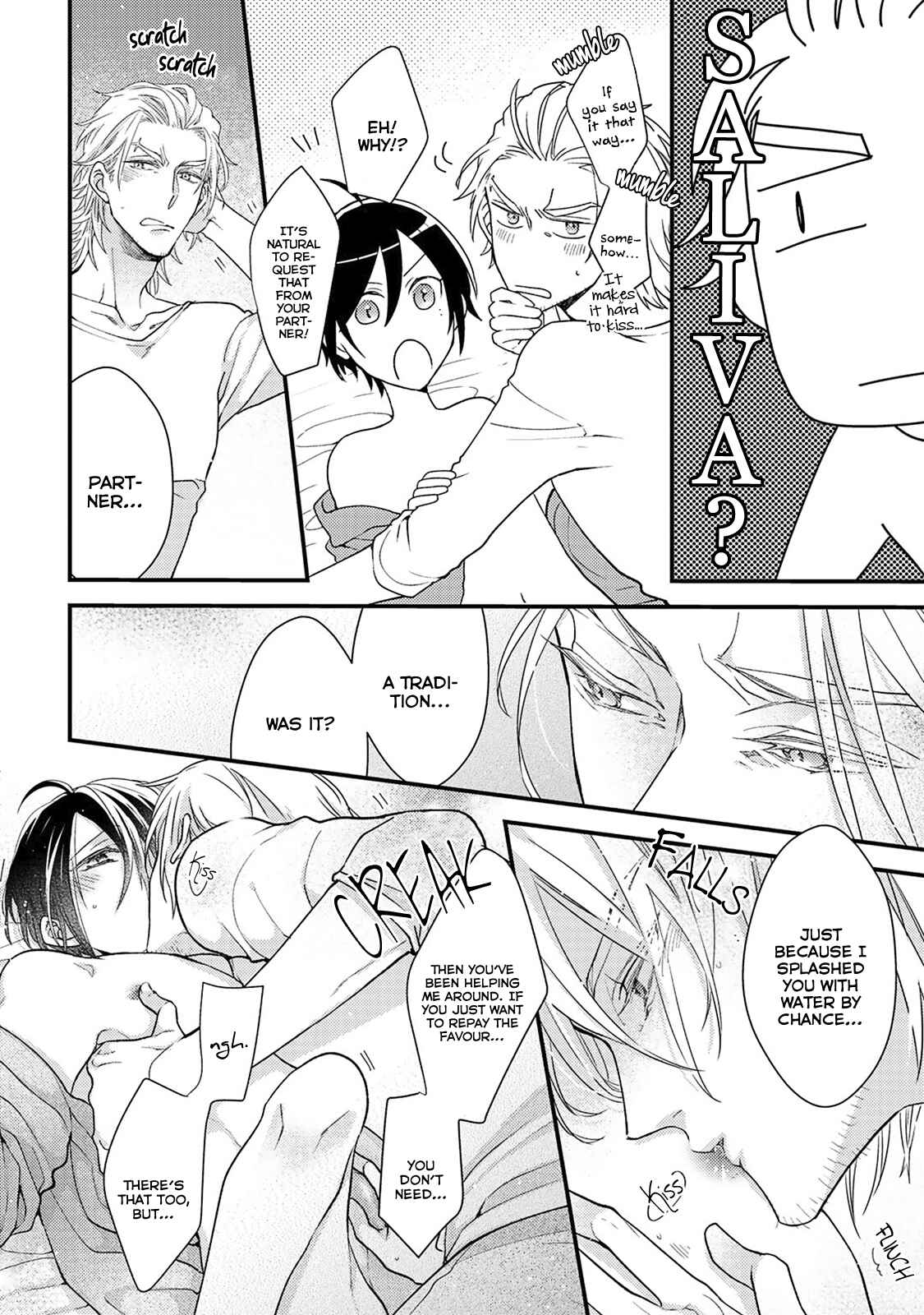 Page 32 Chapter 1 Kappa no Yomeiri