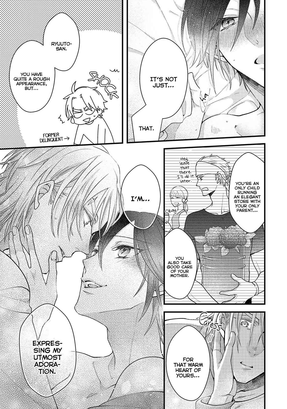Page 33 Chapter 1 Kappa no Yomeiri