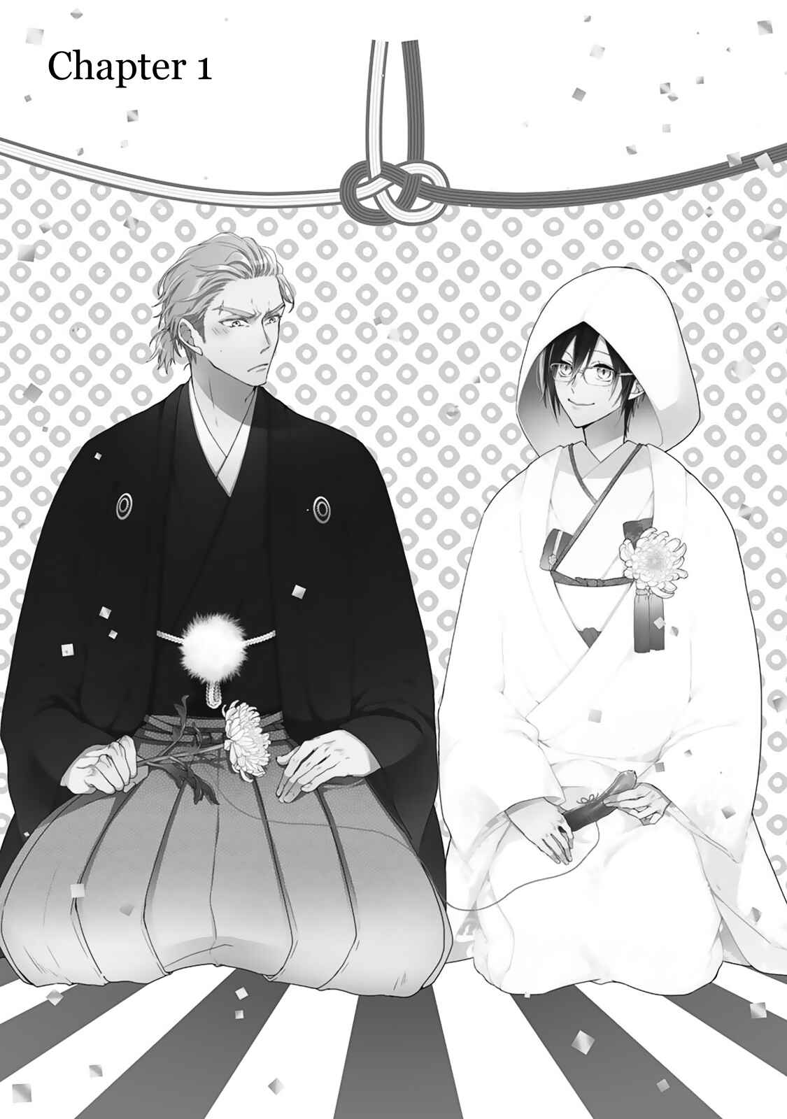 Page 7 Chapter 1 Kappa no Yomeiri