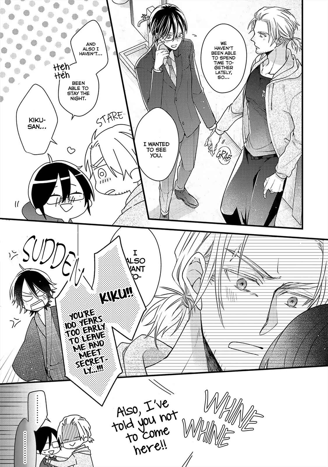 Page 10 Chapter 4 Kappa no Yomeiri