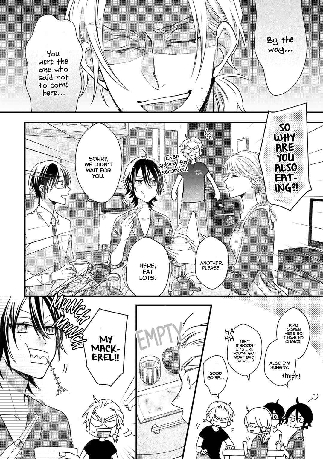 Page 11 Chapter 4 Kappa no Yomeiri