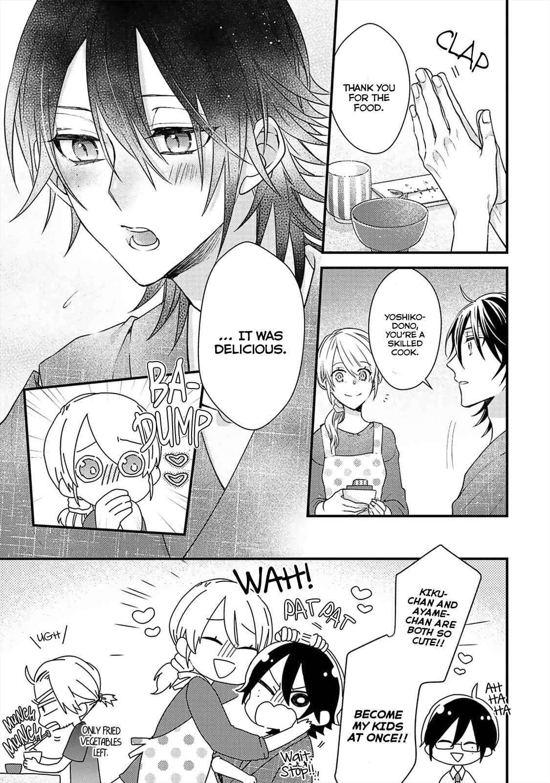 Page 12 Chapter 4 Kappa no Yomeiri