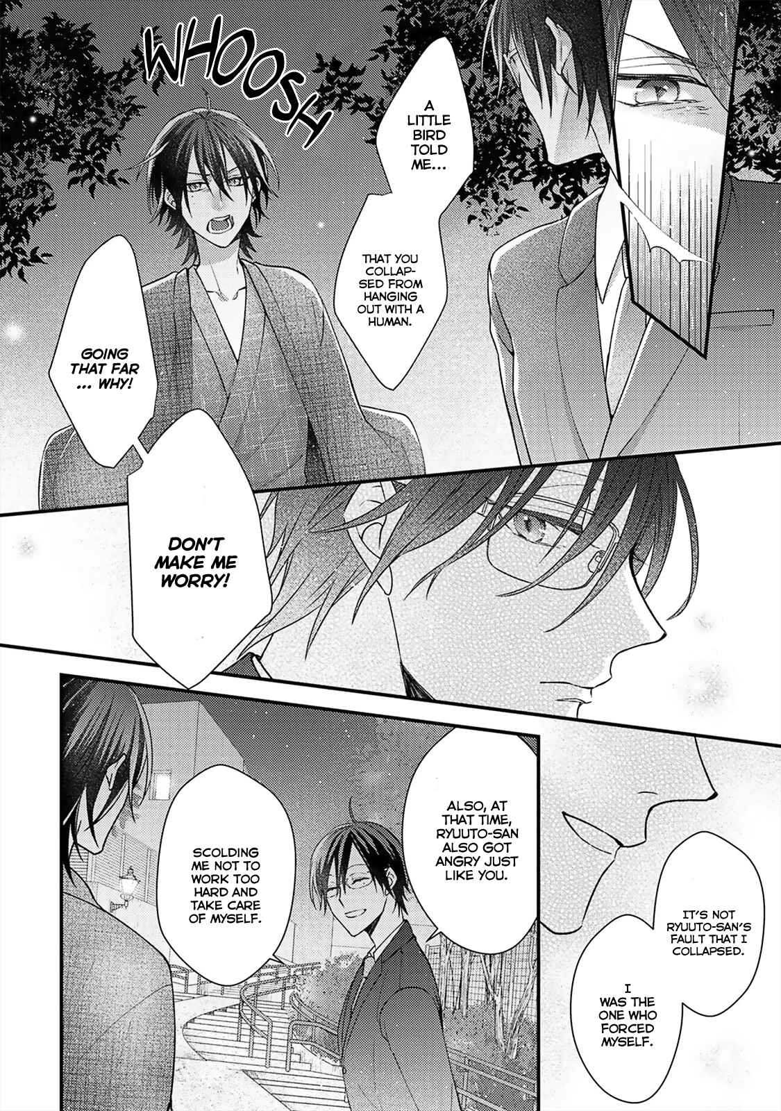 Page 15 Chapter 4 Kappa no Yomeiri