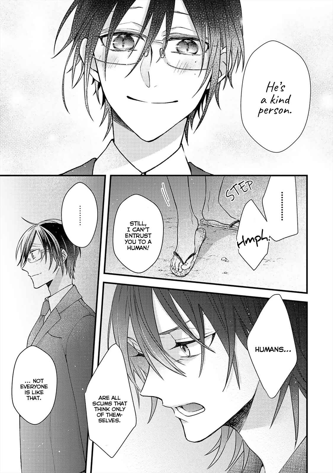 Page 16 Chapter 4 Kappa no Yomeiri