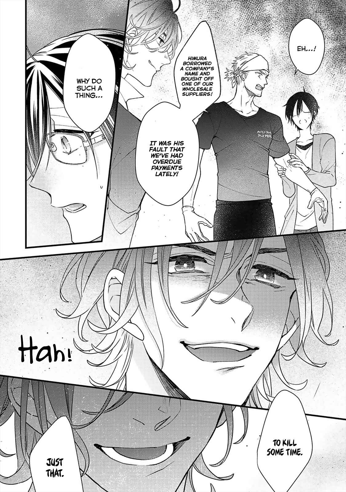 Page 21 Chapter 4 Kappa no Yomeiri