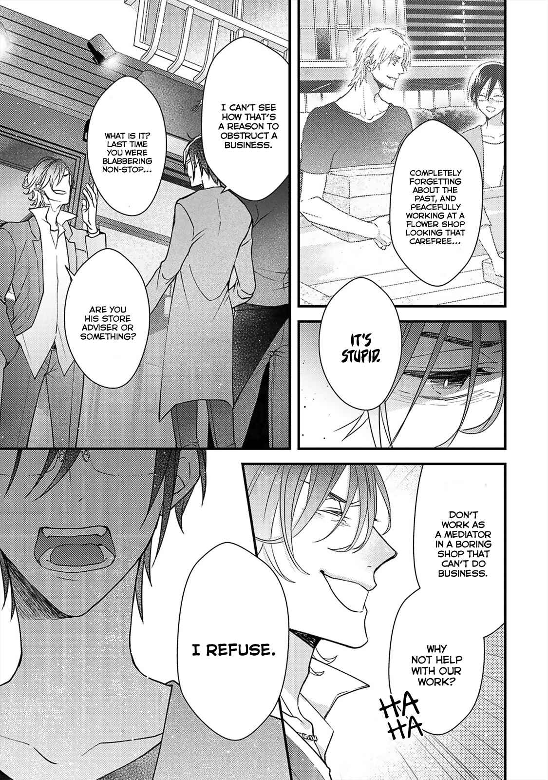 Page 22 Chapter 4 Kappa no Yomeiri