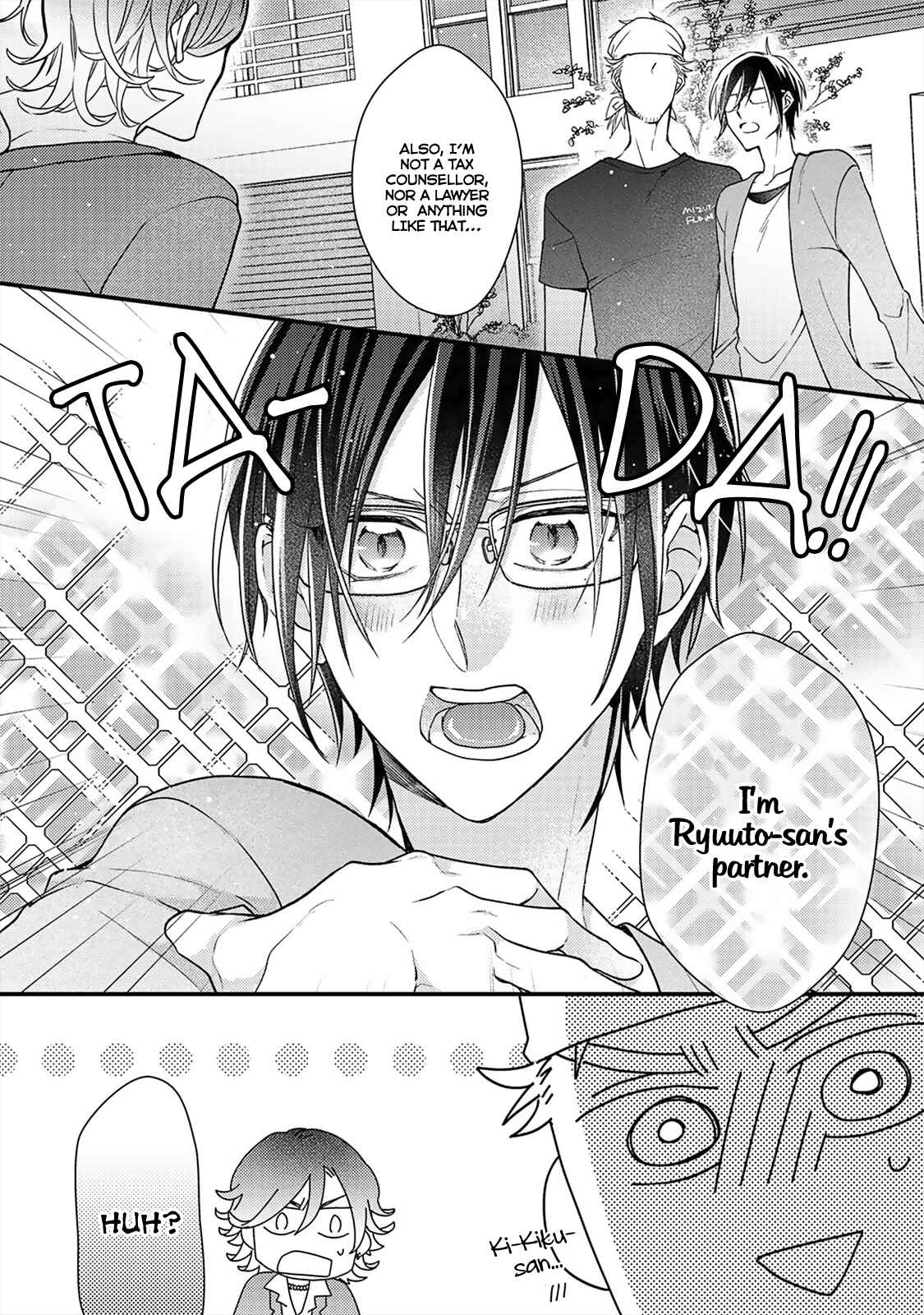 Page 23 Chapter 4 Kappa no Yomeiri