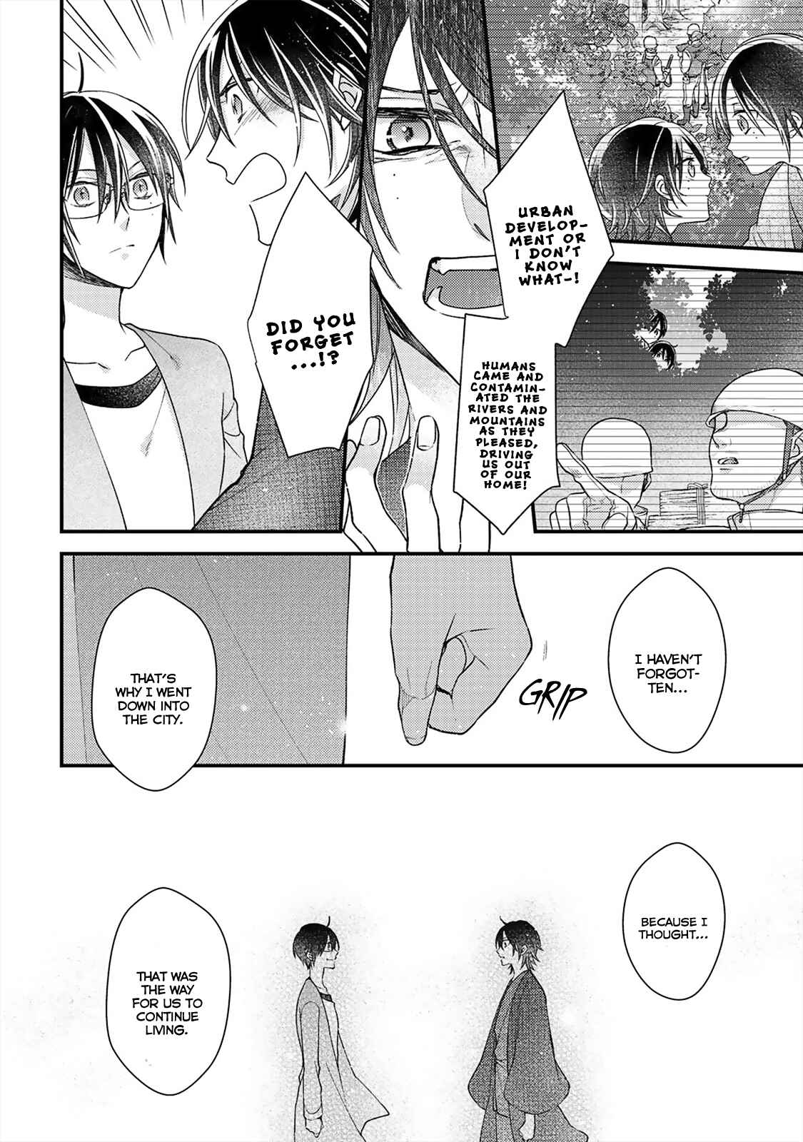 Page 29 Chapter 4 Kappa no Yomeiri