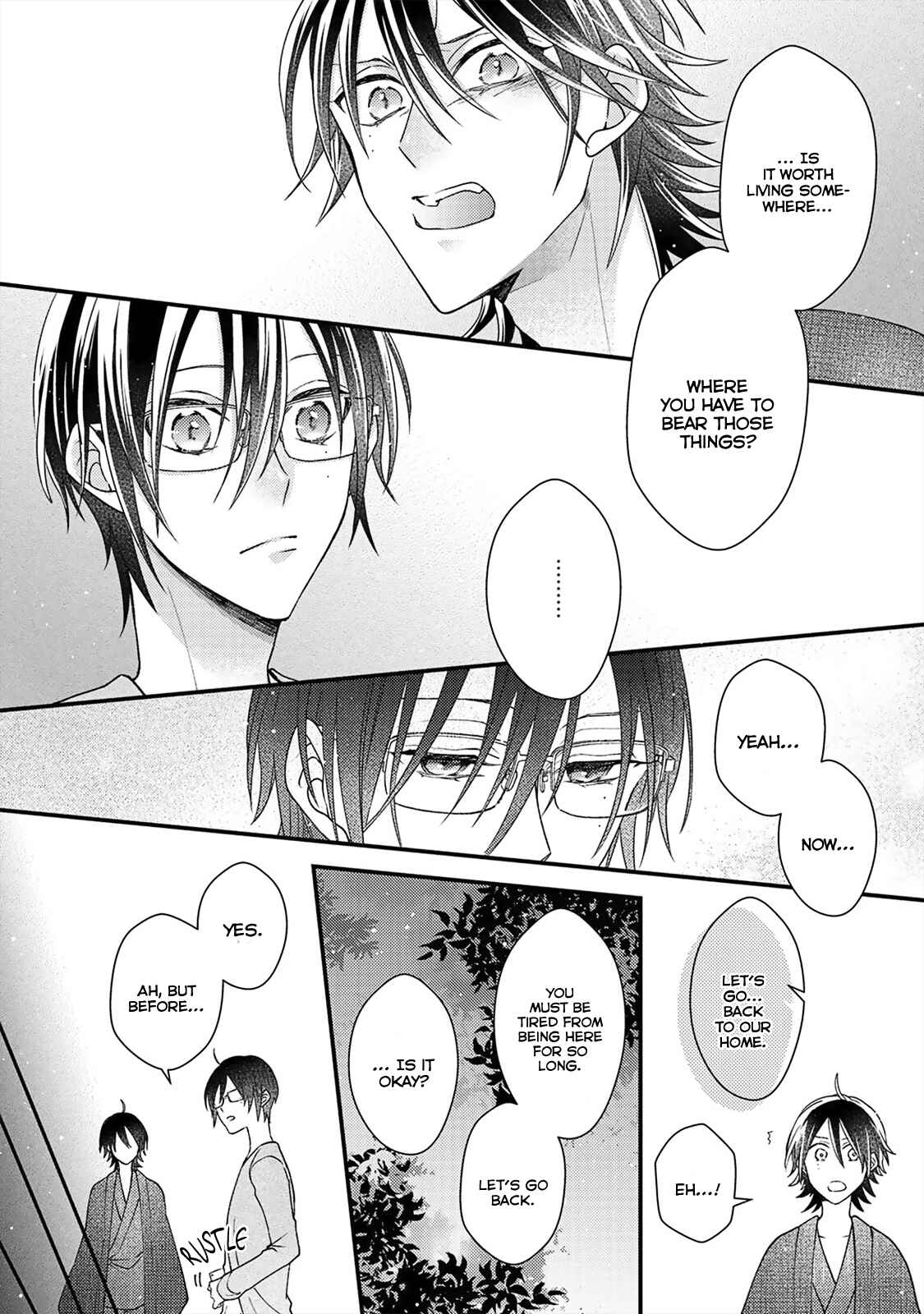 Page 31 Chapter 4 Kappa no Yomeiri