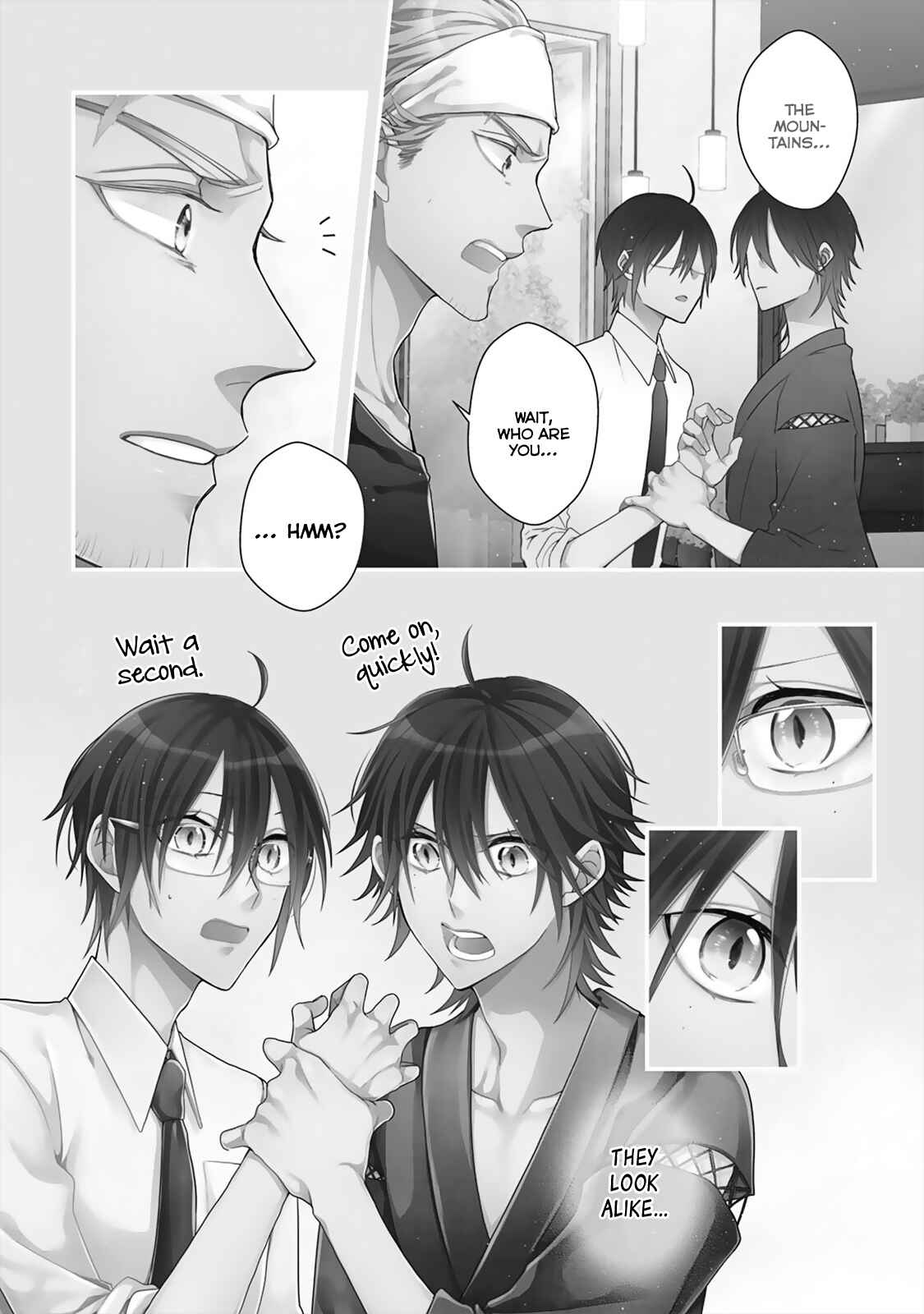Page 5 Chapter 4 Kappa no Yomeiri