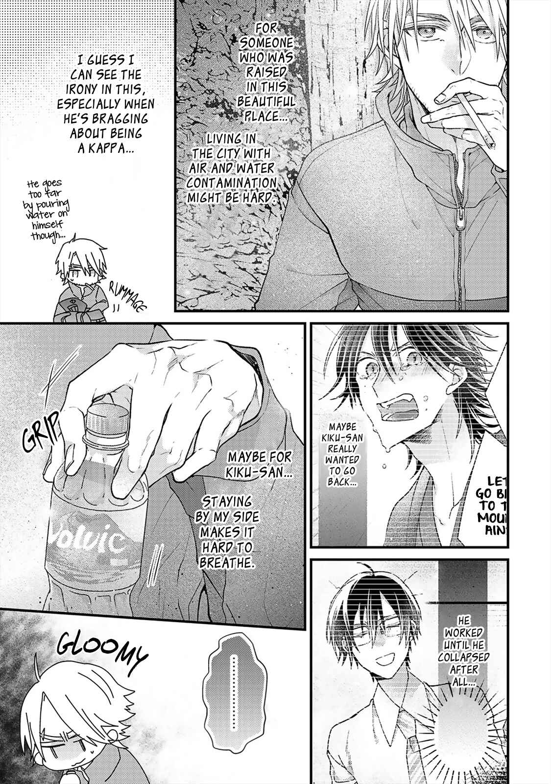 Page 10 Chapter 5 Kappa no Yomeiri