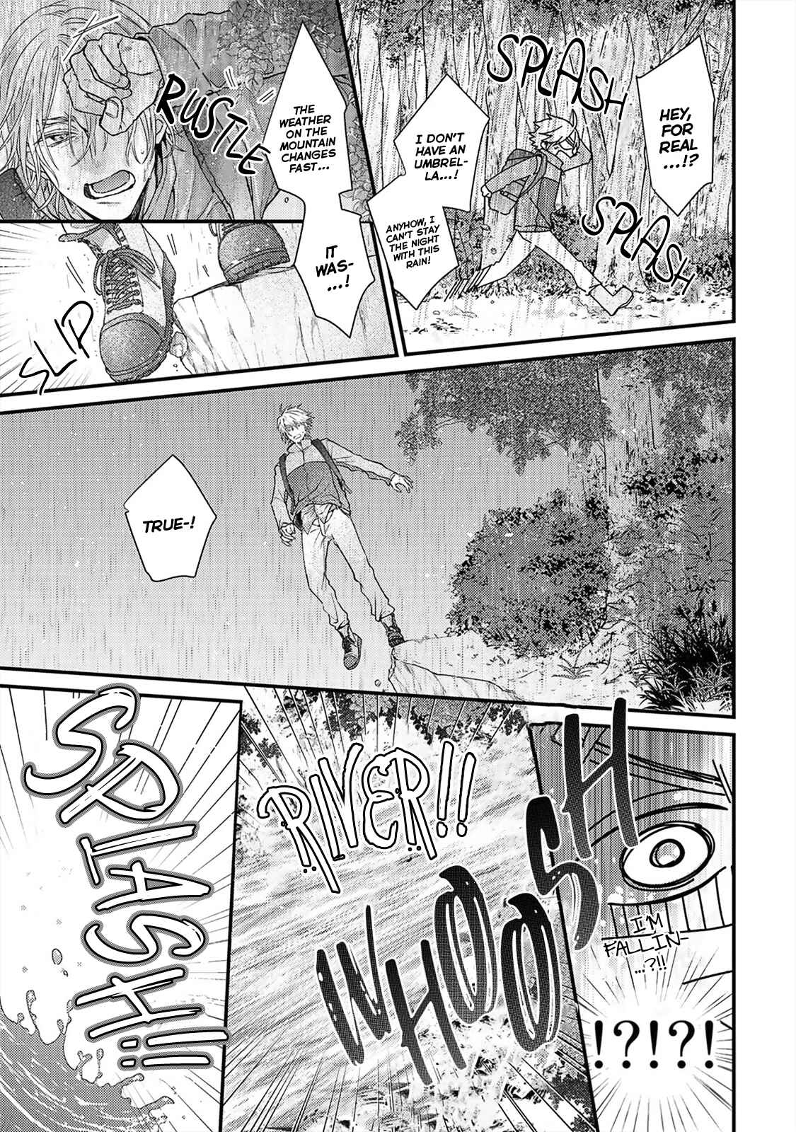 Page 12 Chapter 5 Kappa no Yomeiri