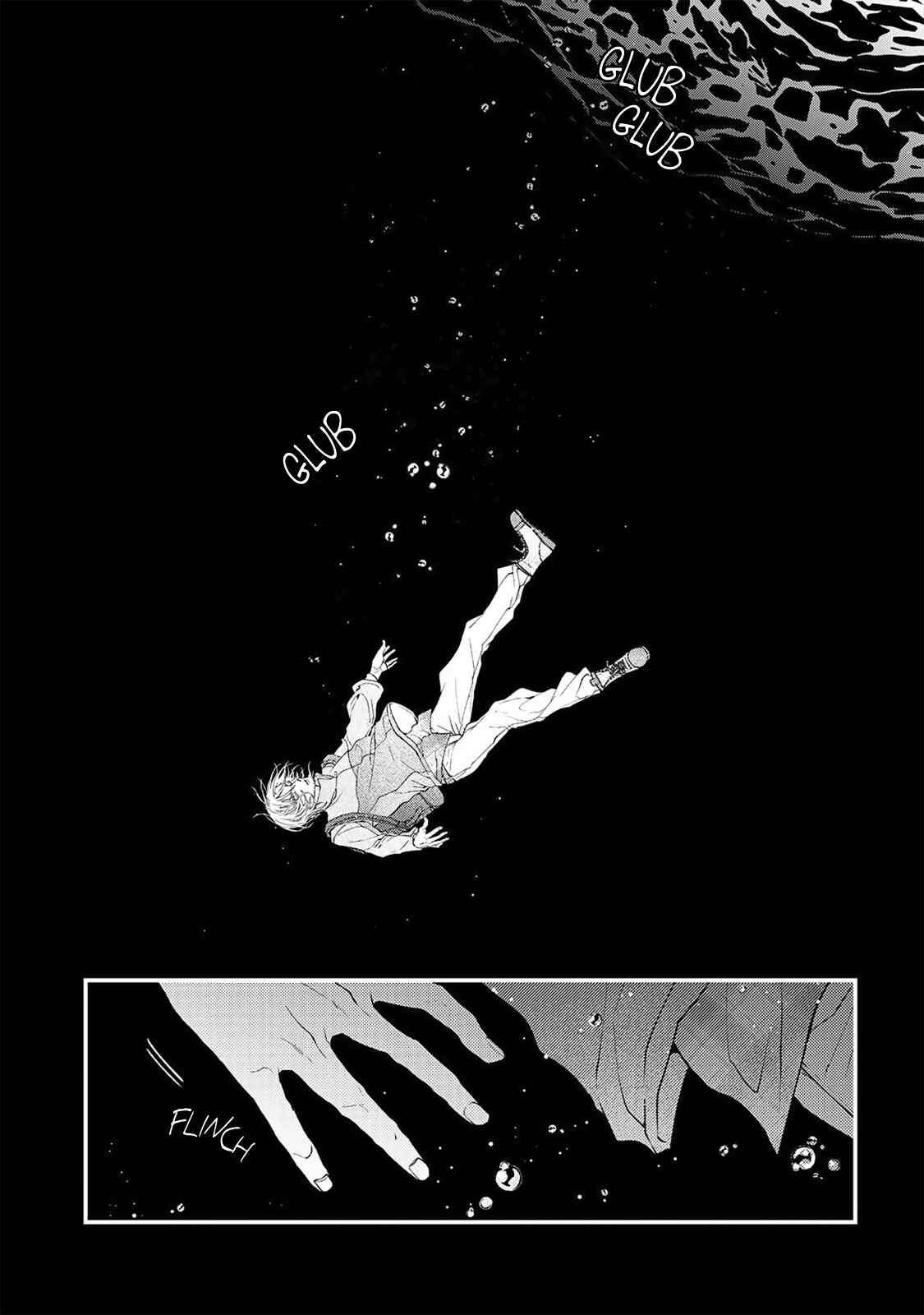 Page 14 Chapter 5 Kappa no Yomeiri