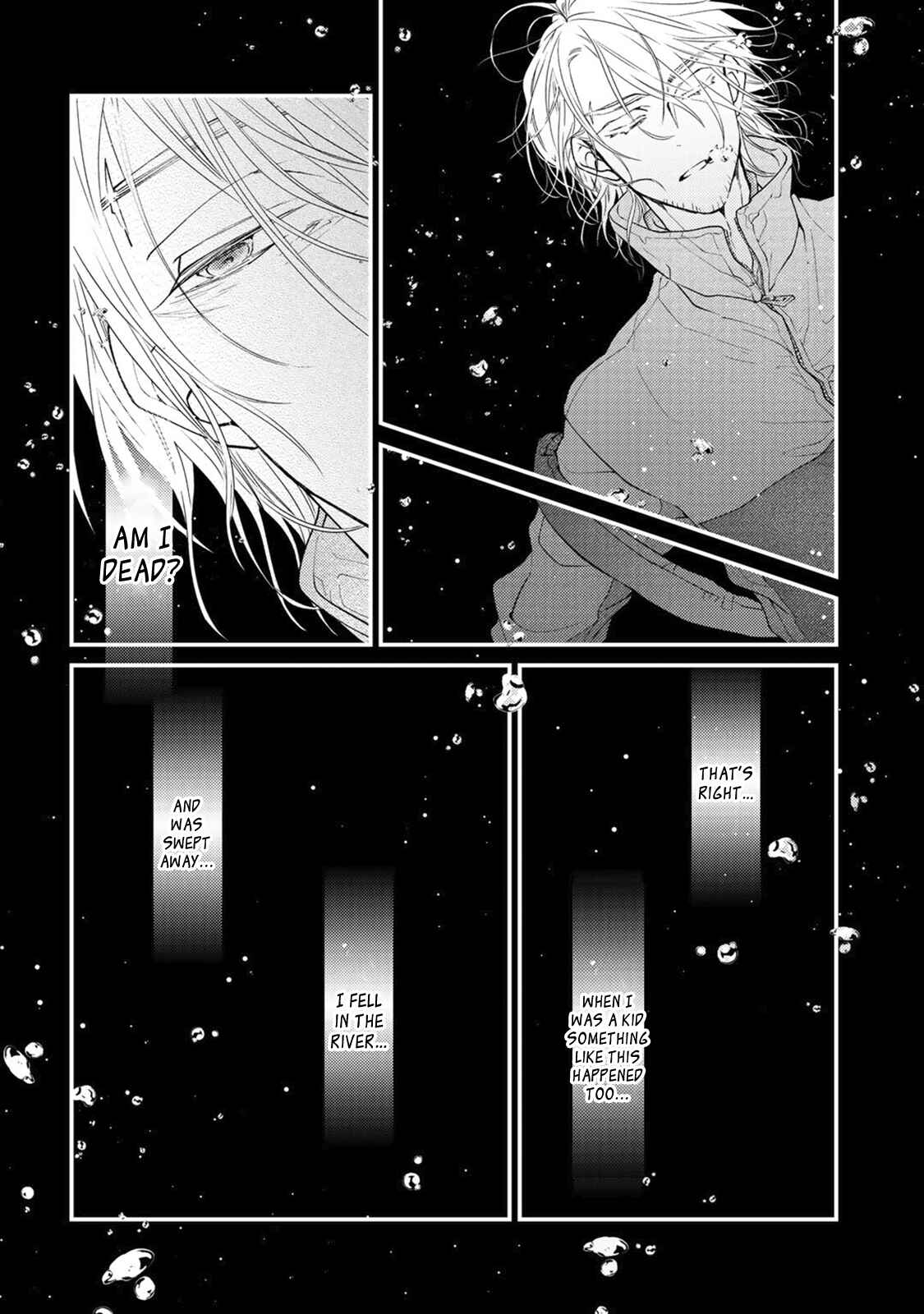 Page 15 Chapter 5 Kappa no Yomeiri