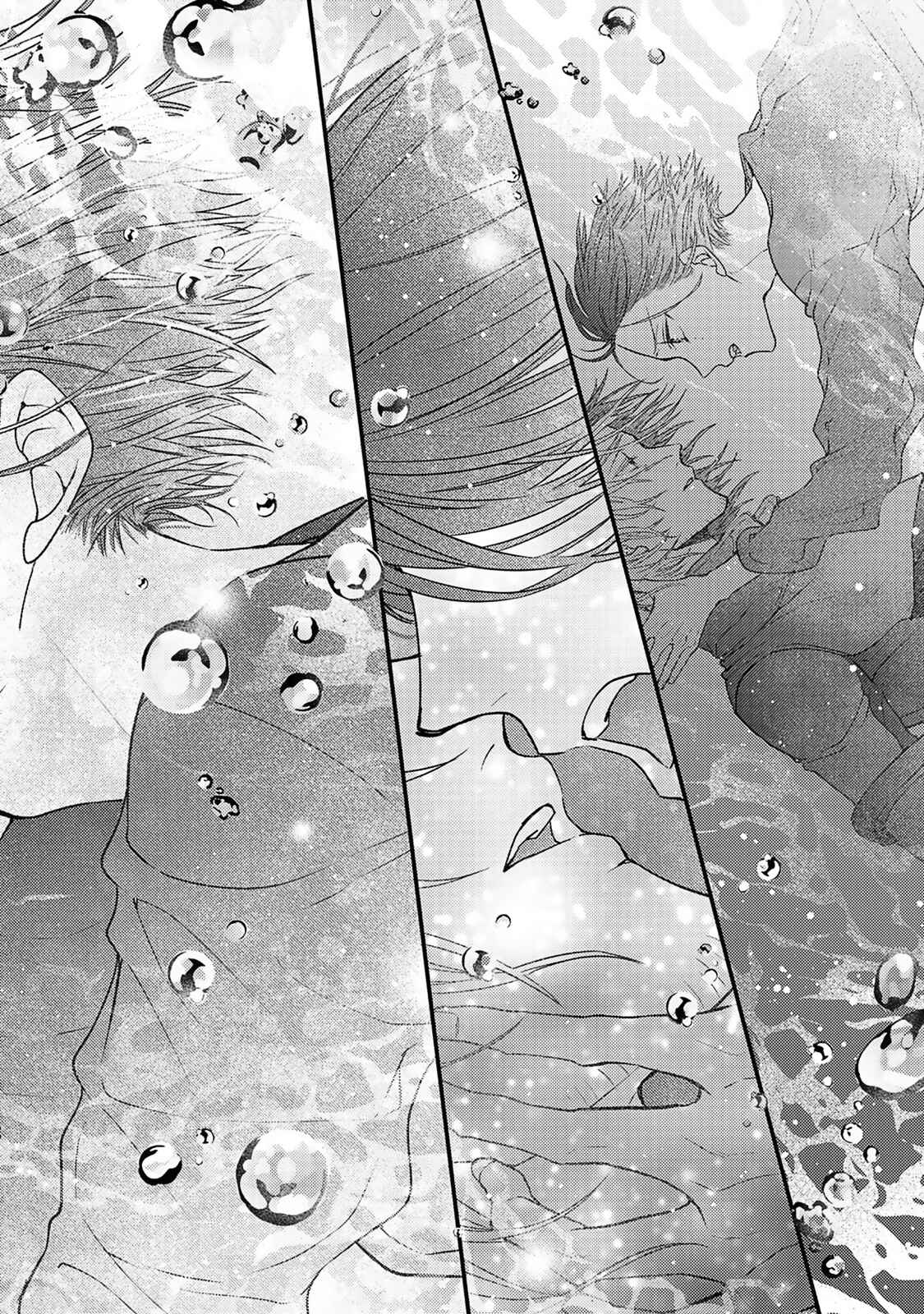 Page 17 Chapter 5 Kappa no Yomeiri