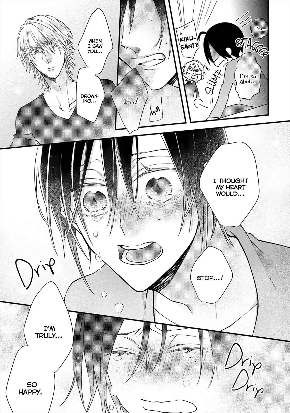 Page 22 Chapter 5 Kappa no Yomeiri