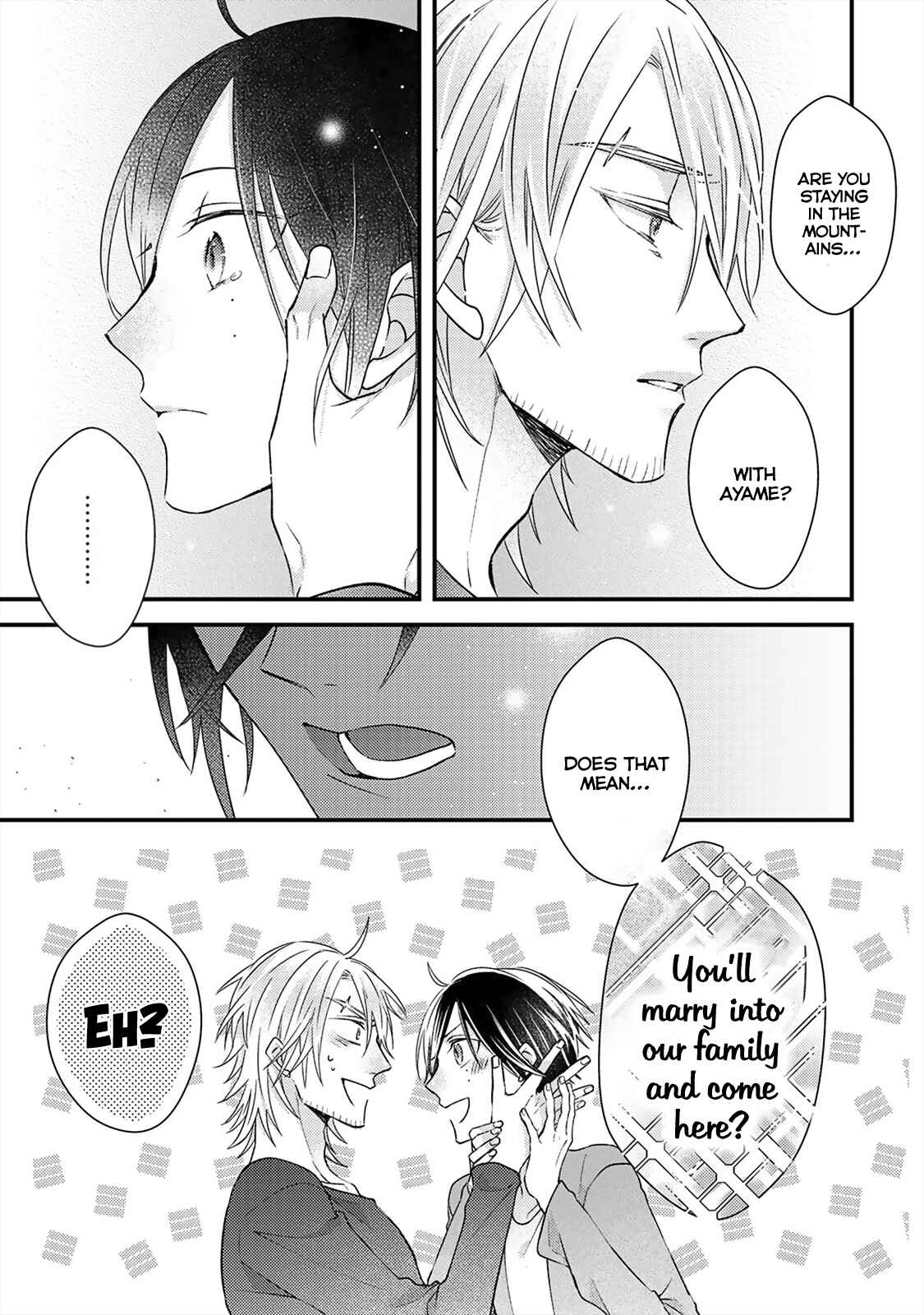Page 24 Chapter 5 Kappa no Yomeiri