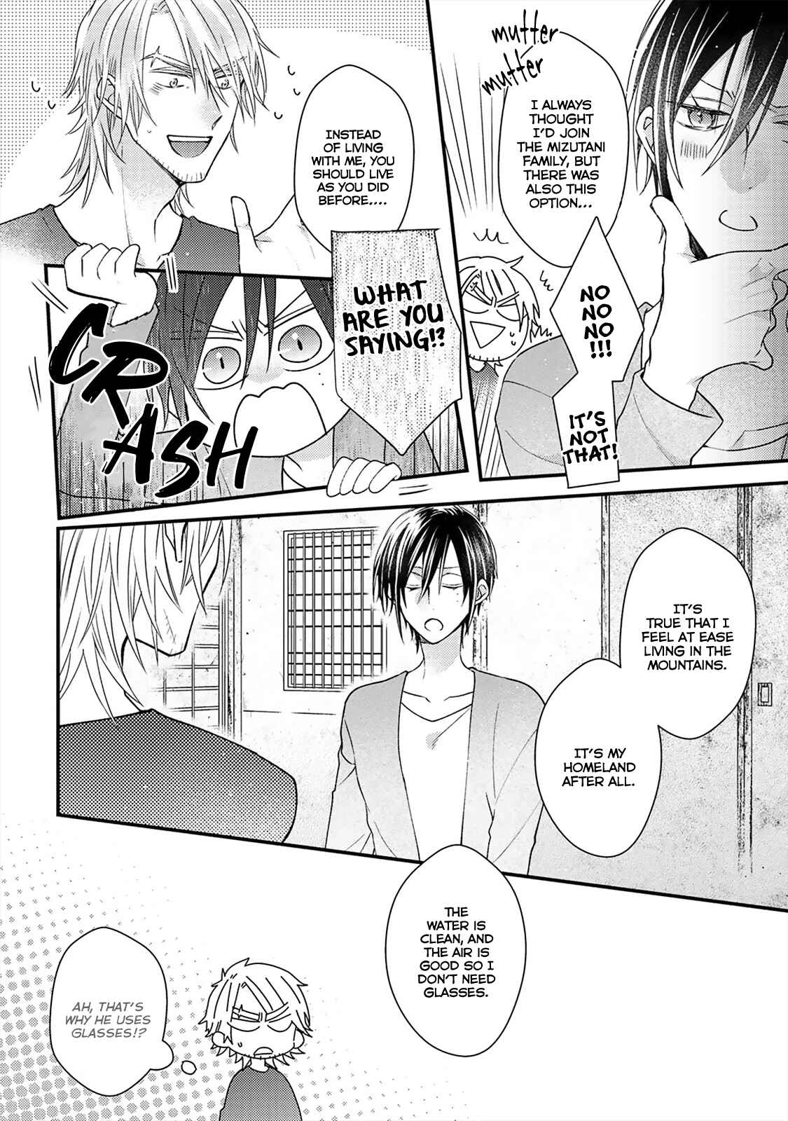 Page 25 Chapter 5 Kappa no Yomeiri