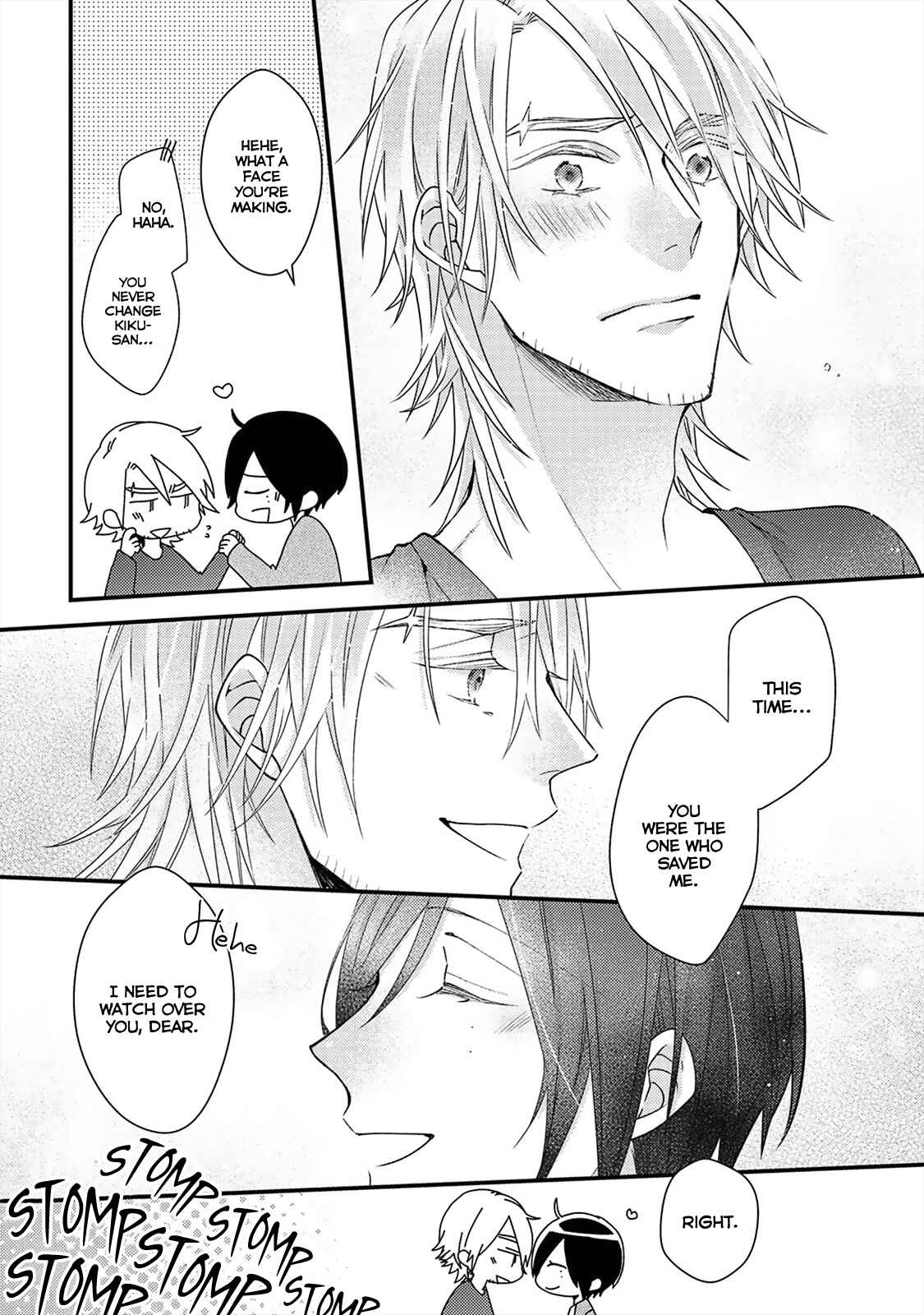 Page 27 Chapter 5 Kappa no Yomeiri