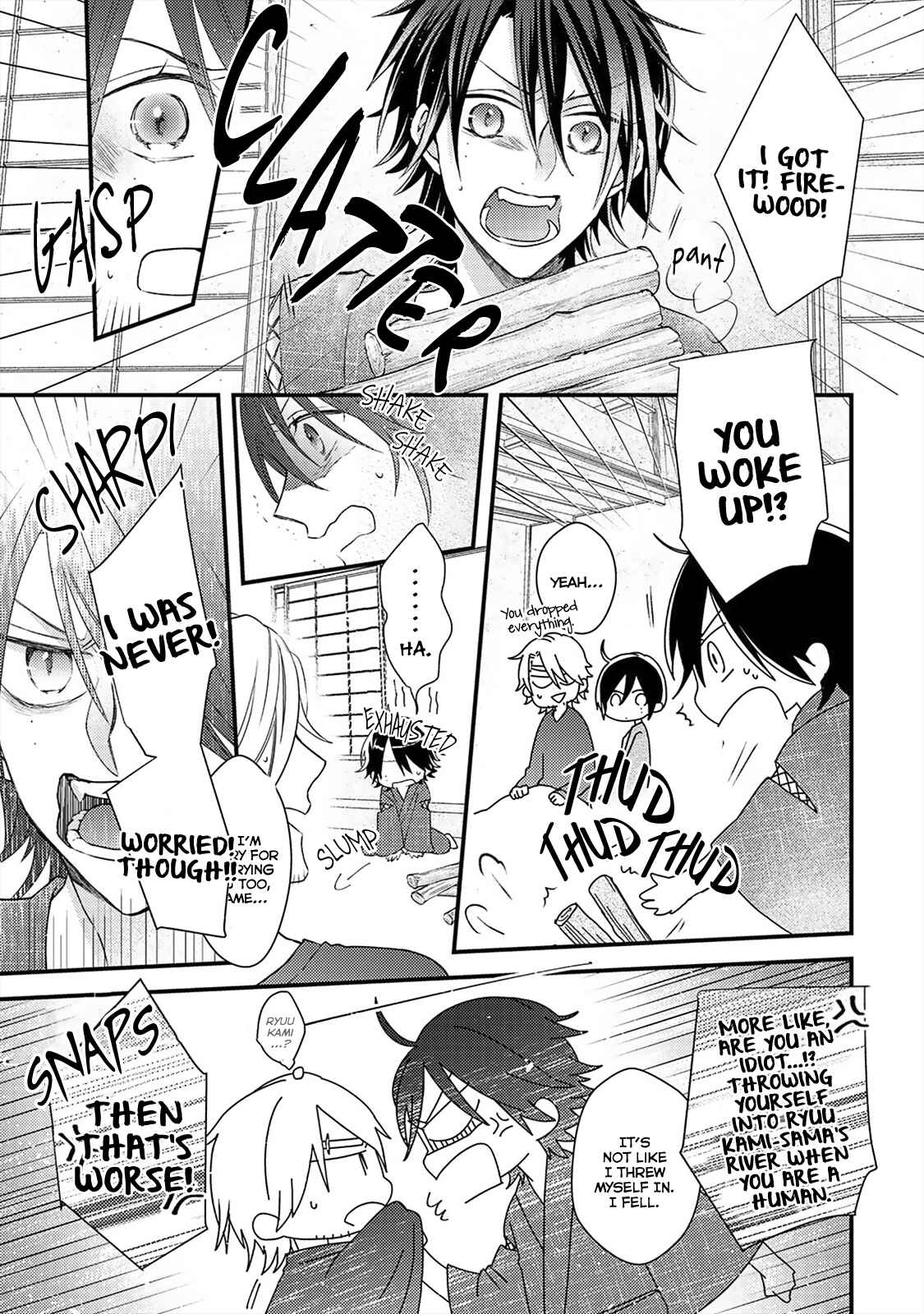 Page 28 Chapter 5 Kappa no Yomeiri
