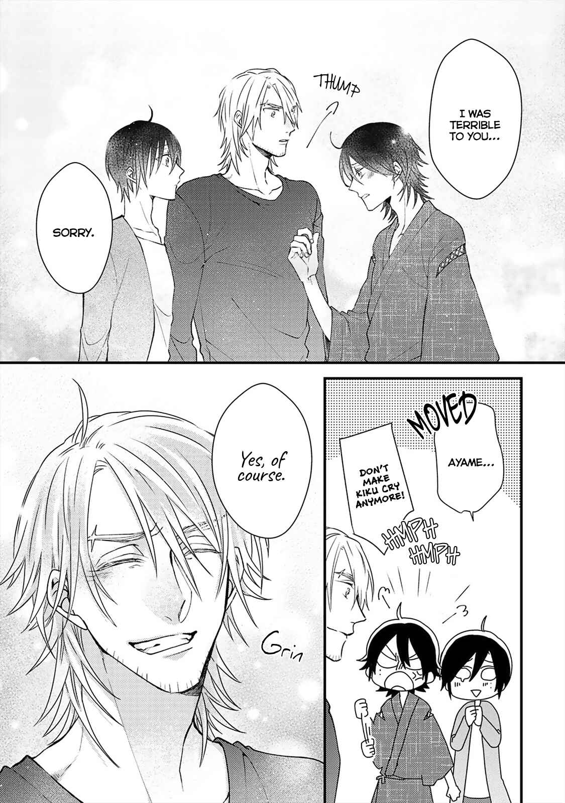 Page 30 Chapter 5 Kappa no Yomeiri