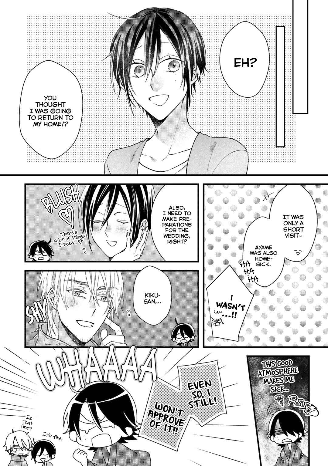 Page 31 Chapter 5 Kappa no Yomeiri
