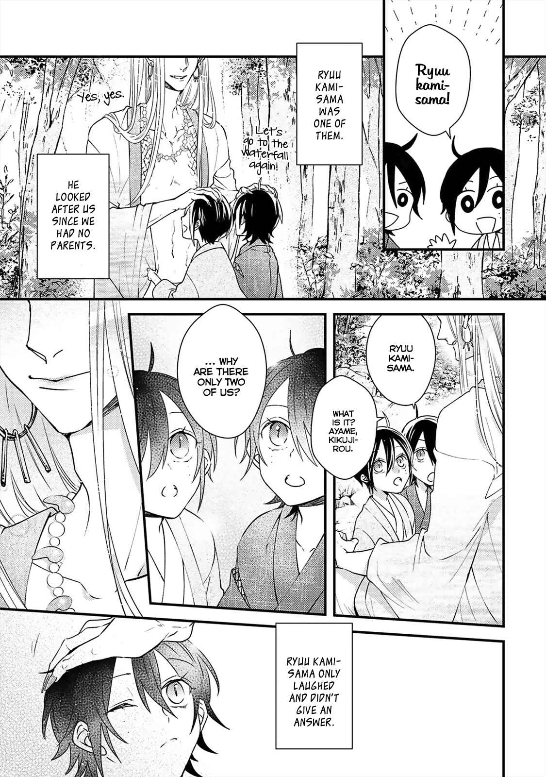 Page 34 Chapter 5 Kappa no Yomeiri
