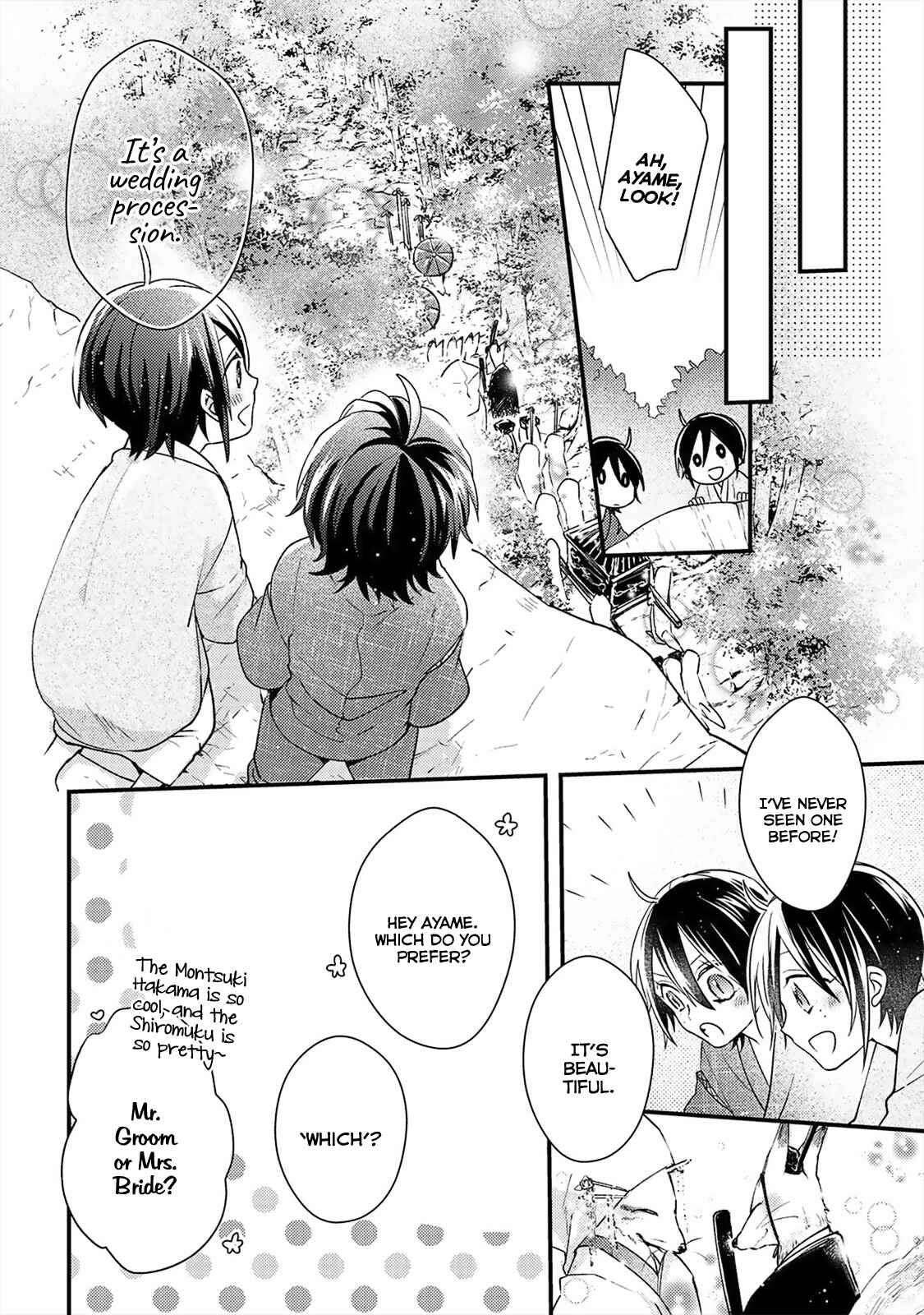 Page 35 Chapter 5 Kappa no Yomeiri