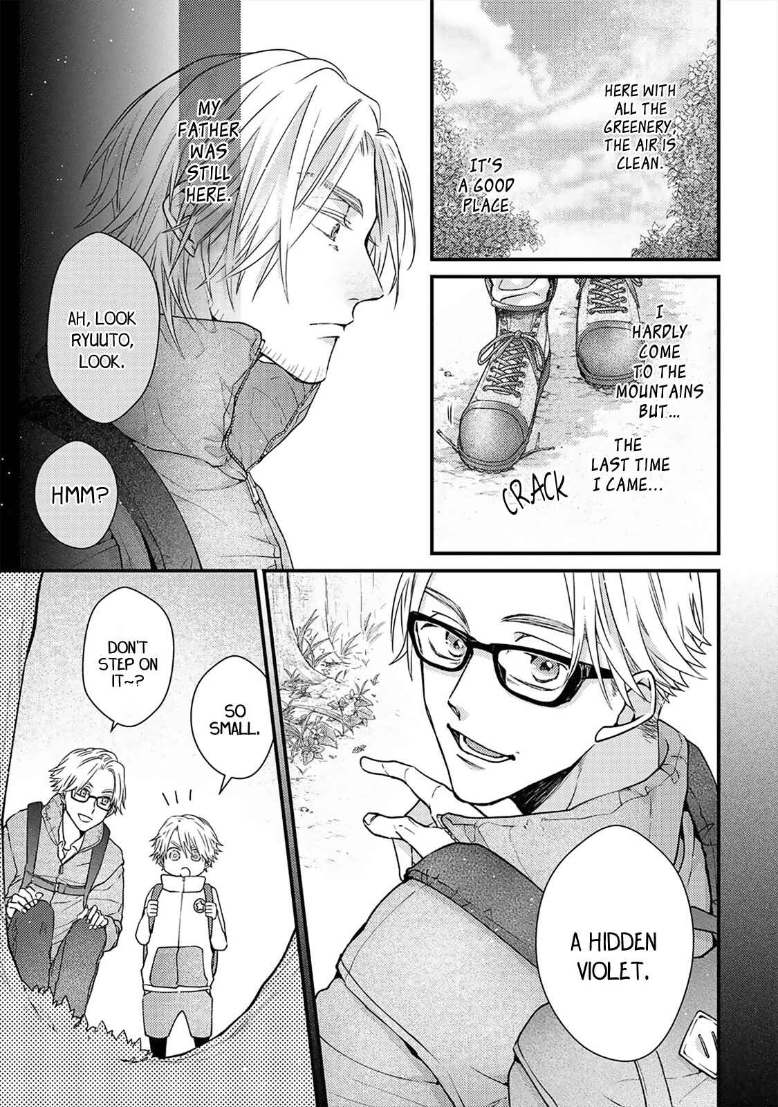 Page 6 Chapter 5 Kappa no Yomeiri