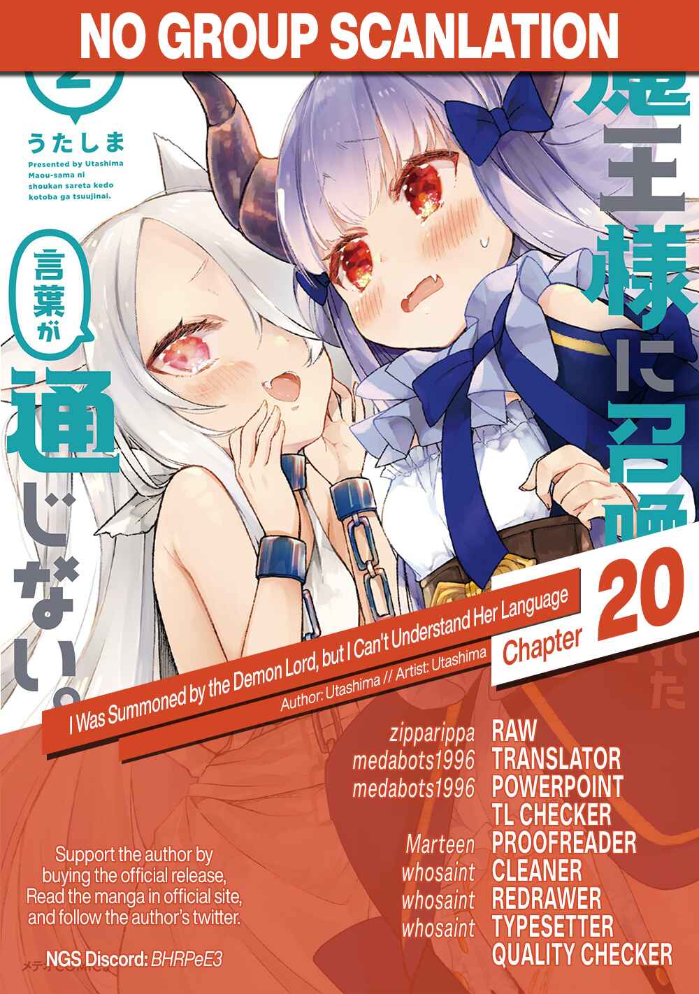 Page 18 Chapter 20 Maou-sama ni Shoukan sareta kedo Kotoba ga Tsuujinai.