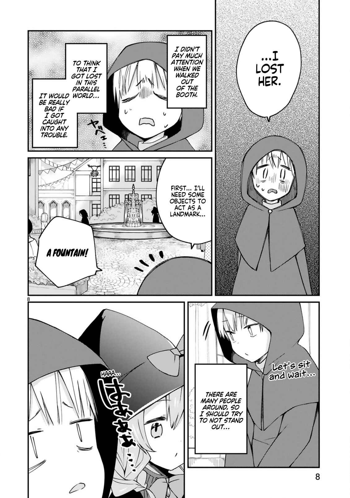 Page 11 Chapter 6 Maou-sama ni Shoukan sareta kedo Kotoba ga Tsuujinai.