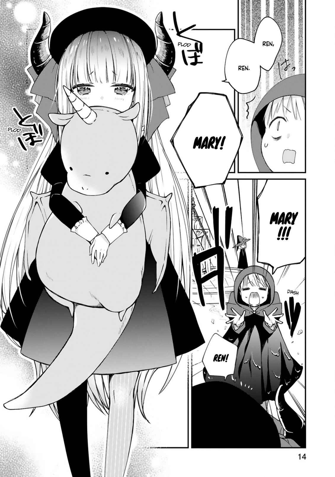 Page 17 Chapter 6 Maou-sama ni Shoukan sareta kedo Kotoba ga Tsuujinai.